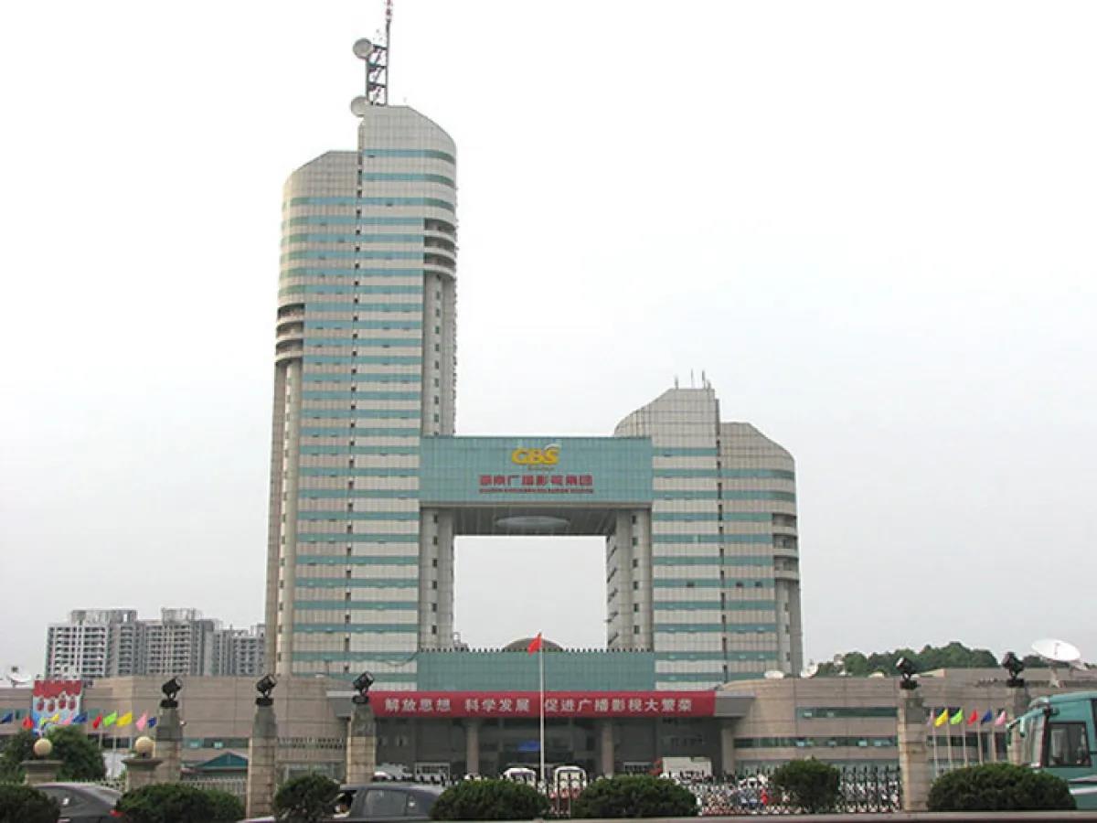 湖南電視臺(tái)2.jpg