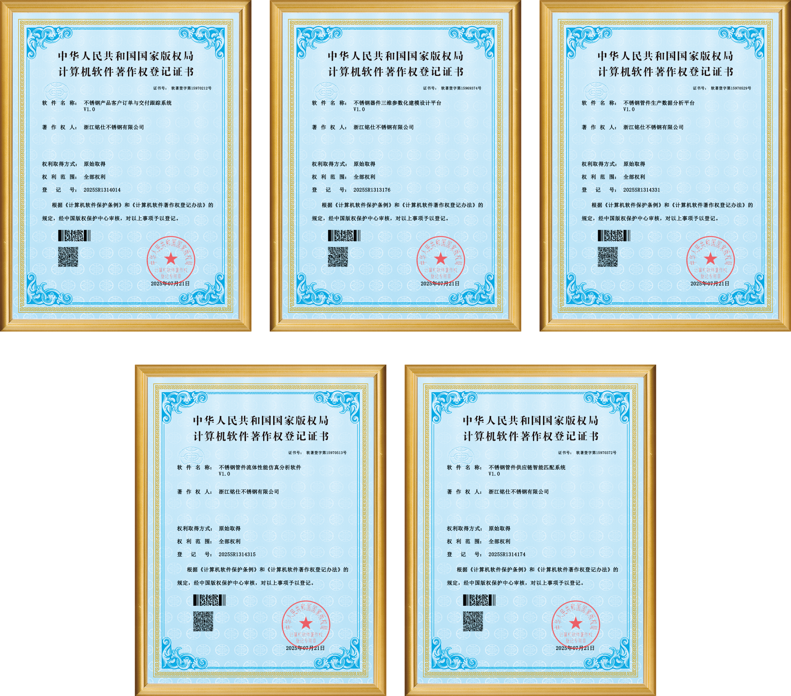 圖片1.png