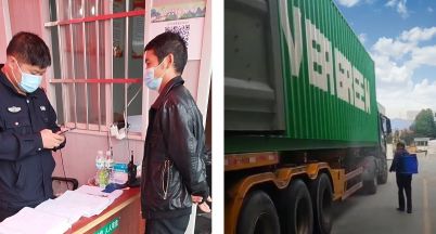 眾志成城抗疫情，齊心協(xié)力保客需