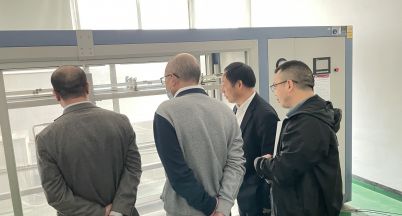 市專家組對我司進行市級“企業(yè)技術(shù)中心”驗收評審