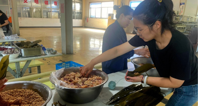 自己動(dòng)手，粽香傳情 ——銘仕不銹鋼舉辦2025年端午包粽子活動(dòng)