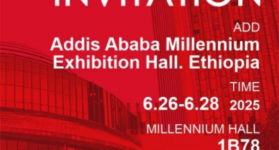 海內(nèi)存知己，天涯若比鄰 ——銘仕參展2025 BIG 5 Construct Ethiopia 邀請(qǐng)函